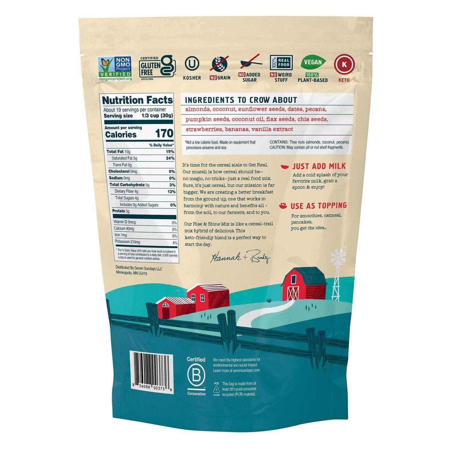 Seven Sundays Keto Rise and Shine Granola Cereal, 20 oz. - USA MEGA SHOP