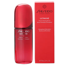 Shiseido Ultimune Power Infusing Concentrate, 2.5 oz.