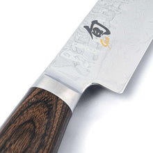 Stainless steak knife blade with logo, dark wood handle