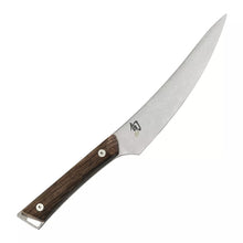 Santoku-style kitchen knife with dark wood handle and two rivets