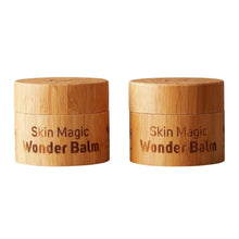 Wonder Balm bamboo jar with lid, two-pack, light brown wood with cream label