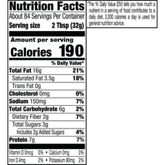 Skippy Natural Creamy Peanut Butter Spread, 48 oz., 2 pk. - USA MEGA SHOP