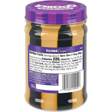 Peanut butter and grape jelly jar back label with nutrition facts panel