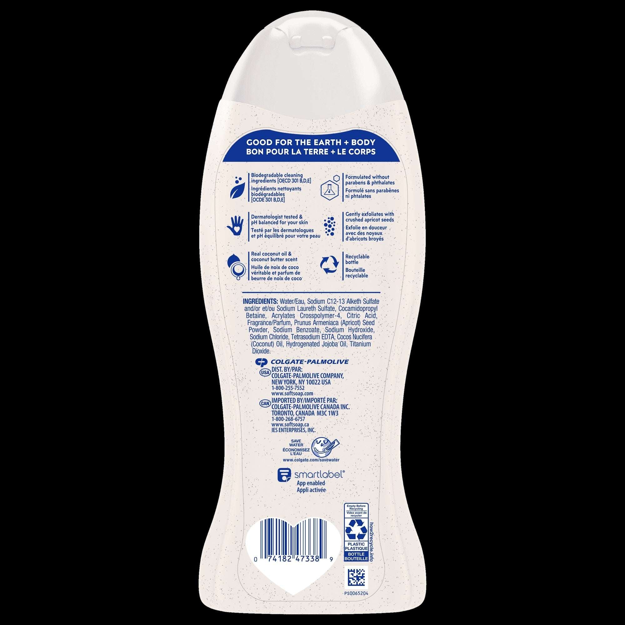 Softsoap Exfoliating Body Wash, All Skin Types, Coconut Butter, 20 fl oz Bottle