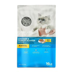 Special Kitty Complete Nutrition Chicken & Turkey Flavor Dry Cat Food, 16 lb Bag - USA MEGA SHOP