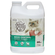 Cat litter jug with odor control fresh scent, 20 lb