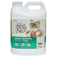 Special Kitty Scoopable Tight Clumping Cat Litter, Fresh Scent, 20 lb