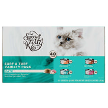 Special Kitty Surf & Turf pate wet cat food variety pack box, 40 cans, teal label