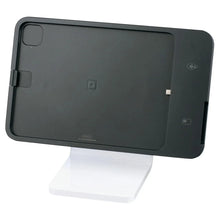 Square POS iPad stand, black back cover with ports and white pedestal base
