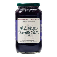 Wild Maine blueberry jam jar with dark purple label and green lid