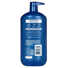 Suave Men body & face wash bottle back, blue with pump
