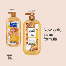 Milk & Honey body wash bottle showing old look vs new look