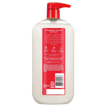 Suave Strawberry Delight body wash bottle with red pump, back label view