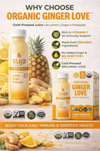 Organic ginger love cold-pressed juice bottles with lemon, ginger, and pineapple label.