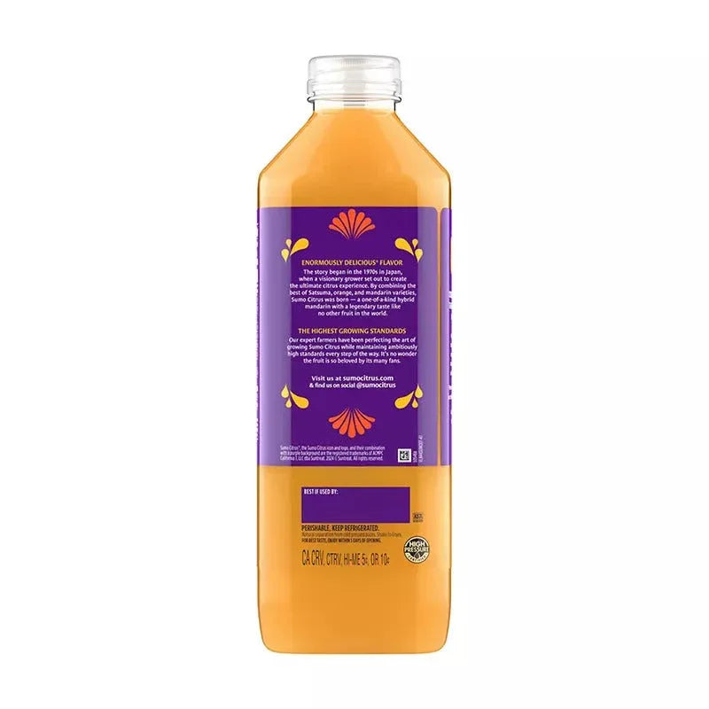 Sumo Citrus 100% Mandarin Juice, 44 oz. - USA MEGA SHOP