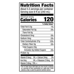 Sumo Citrus 100% Mandarin Juice, 44 oz. - USA MEGA SHOP