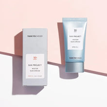 Sun cream tube and outer box set, light blue tube with white label