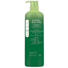 Aloe moisturizing body wash bottle with pump, back label details, 30 fl oz