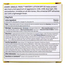 Supergoop SPF 50 face lotion box back with Drug Facts ingredient panel
