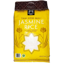 Thai jasmine rice bag front, yellow with Member's Mark and star emblem