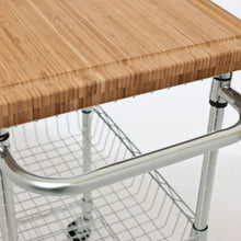 Bamboo top kitchen cart with metal frame and front wire shelf detail