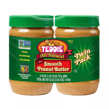 Smooth peanut butter jar, two-pack, green lid and front label