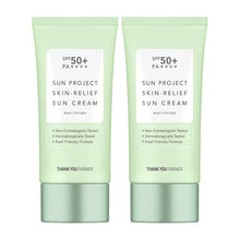 2-pack sun relief sun cream tubes, SPF50+ PA++++, light green, noncomedogenic.