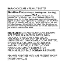 Chocolate + peanut butter bar nutrition facts and ingredients panel with allergen note