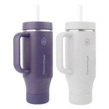 Purple insulated stainless steel tumbler with handle and clear straw lid, 40 oz