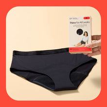 Folded black hi-waist incontinence underwear, smooth fabric brief