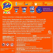 Laundry detergent pods packaging back panel with directions and ingredient info