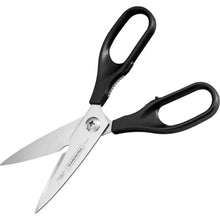 Chef's shears with black polypropylene handles and stainless blades
