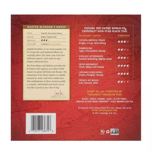 Twinings English Breakfast black tea box back panel with tasting notes and barcode
