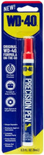WD-40 Precision Pen lubricant in retail blister pack, original formula, 0.3 fl. oz