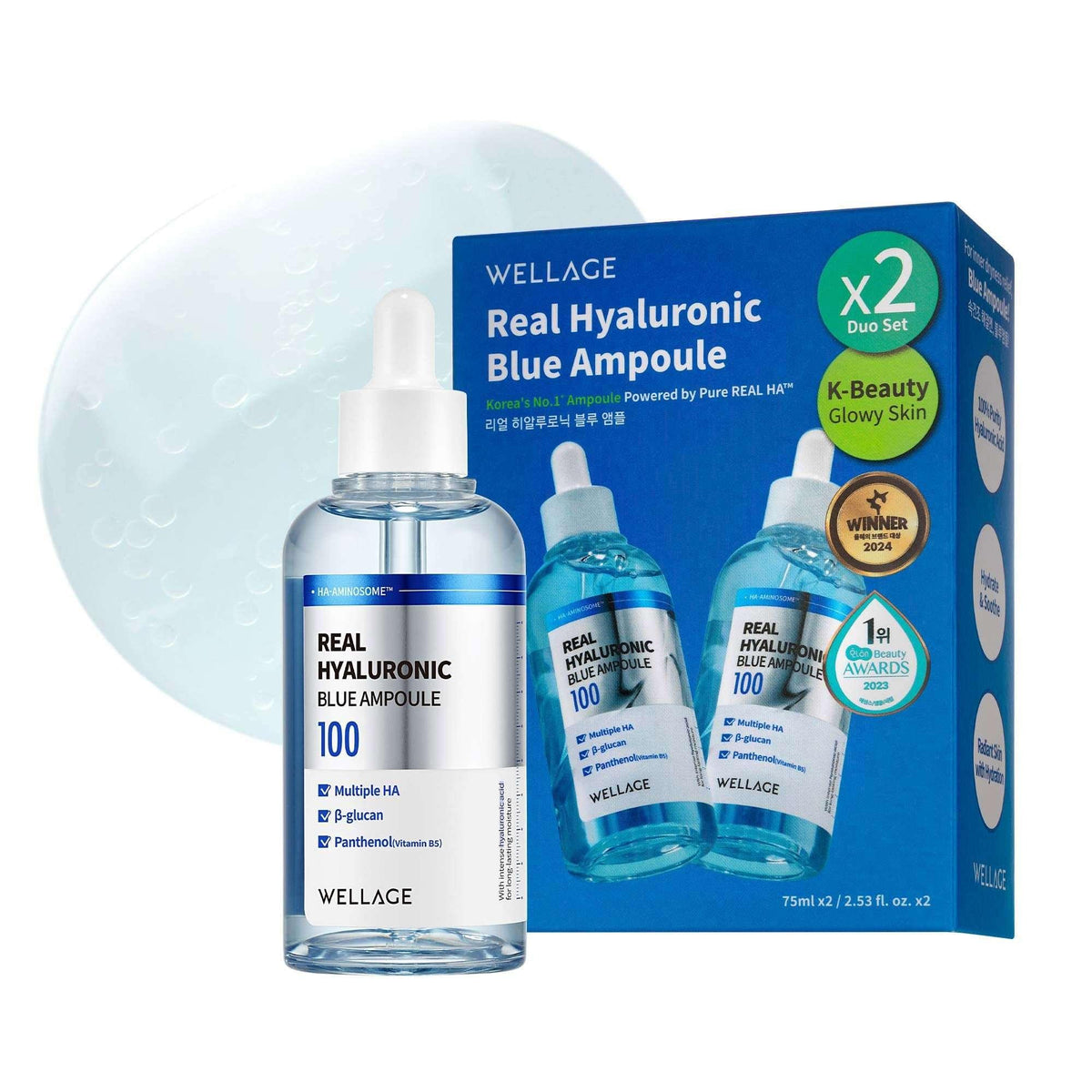 WELLAGE Real Hyaluronic Blue Ampoule, 2.53 fl oz, 2-pack - USA MEGA SHOP