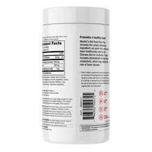 Weider Red Yeast Rice Plus bottle side with nutritional claims panel and ingredient table