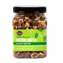 Heart healthy nut mix jar with Wellsley Farms front label, salted roasted nuts