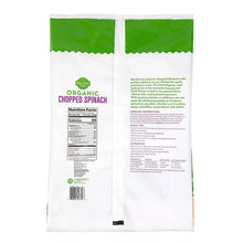 Organic chopped spinach bag back with nutrition facts and ingredient text.