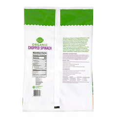 Wellsley Farms Organic Chopped Spinach, 4 lbs.