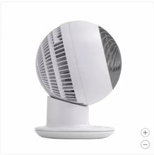 White globe fan with side louver grille, standing on a round base
