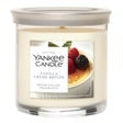 Yankee Candle small tumbler candle with a cream label featuring a fruit image