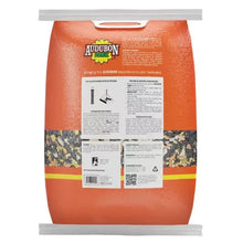 Wild bird food bag with seed and nut mix, 15 lb, orange pouch.