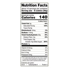 Great Value Vanilla Wafer Cookies, 11 oz, 1 Count