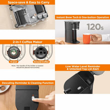 Compact single-serve coffee maker with open water tank and orange cup