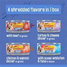 Purina Friskies shreds in gravy variety pack, four wet cat food can labels