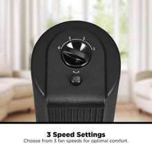 Black tower fan speed control dial with 0 to 3 settings