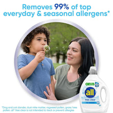Laundry detergent pacs bottle with all free clear free of allergens graphic