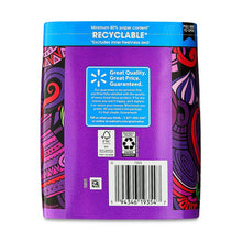 Ground coffee back panel with recycling text and barcode area