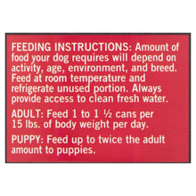 Wet dog food can back label with feeding instructions for adult and puppy