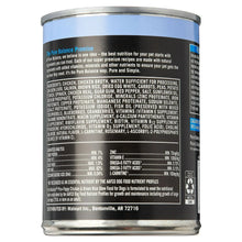 Wet dog food can back panel with ingredients list and guaranteed analysis